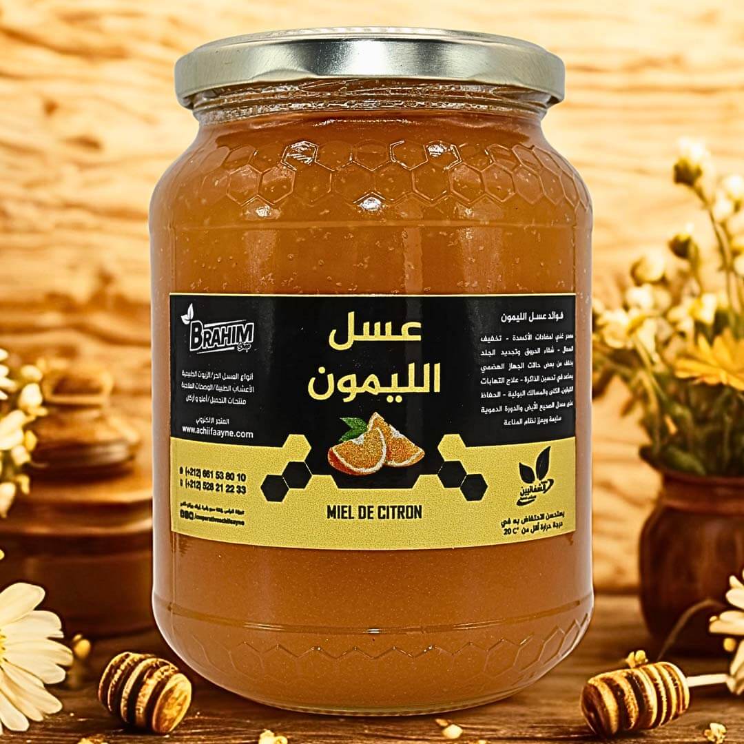 عسل الليمون