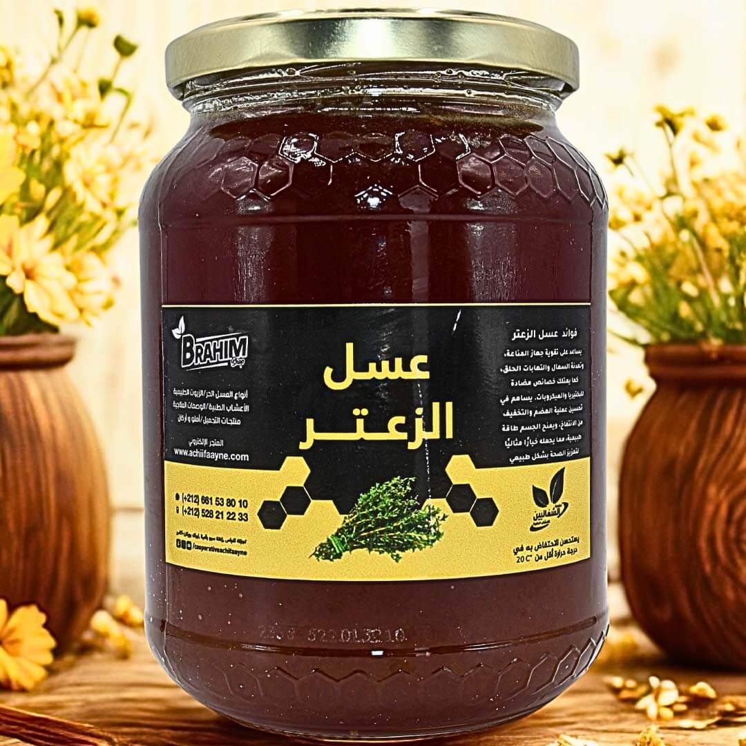 عسل الزعتر