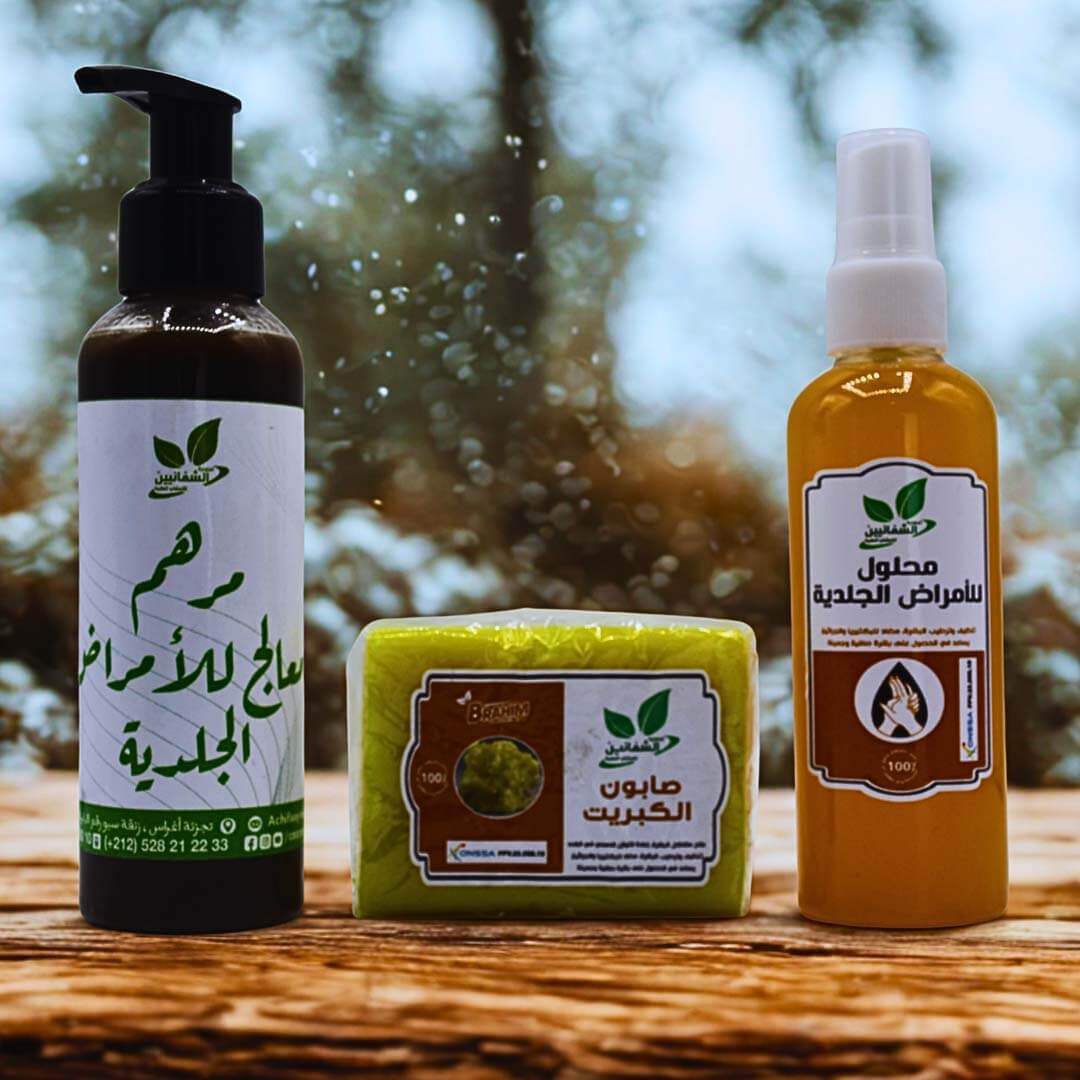 الامراض الجلدية