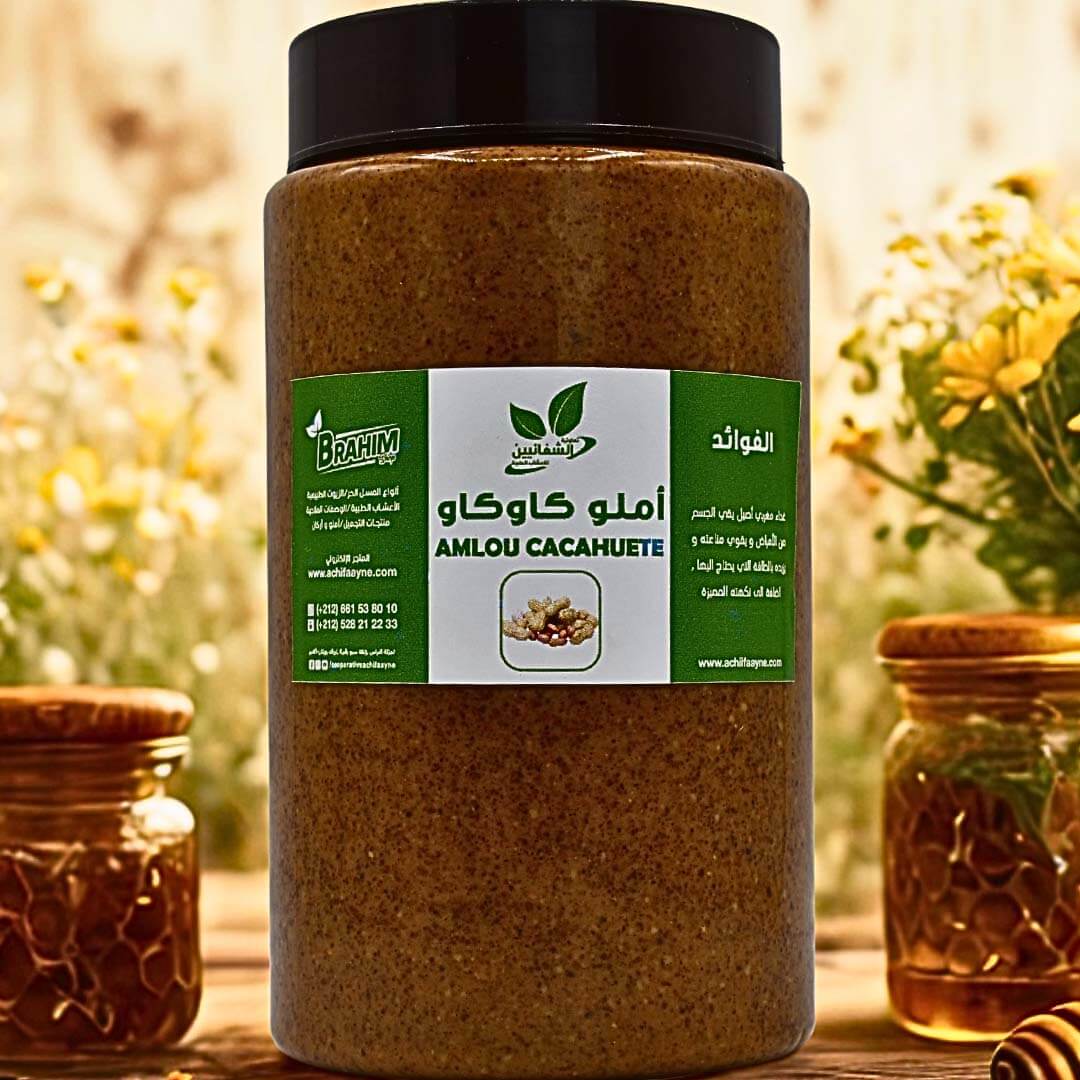 املو بالكاوكاو