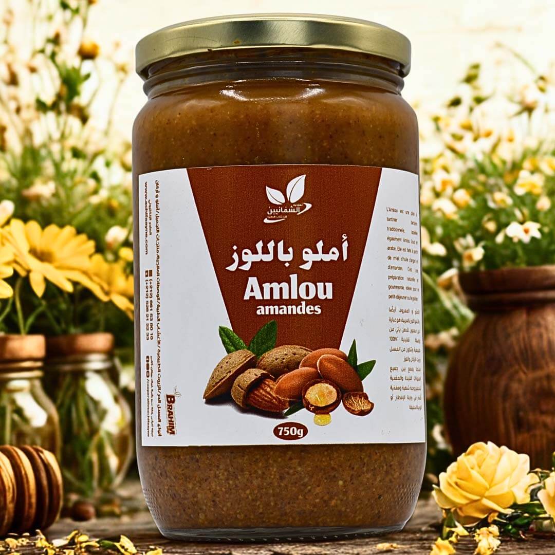 أملو باللوز والاركان