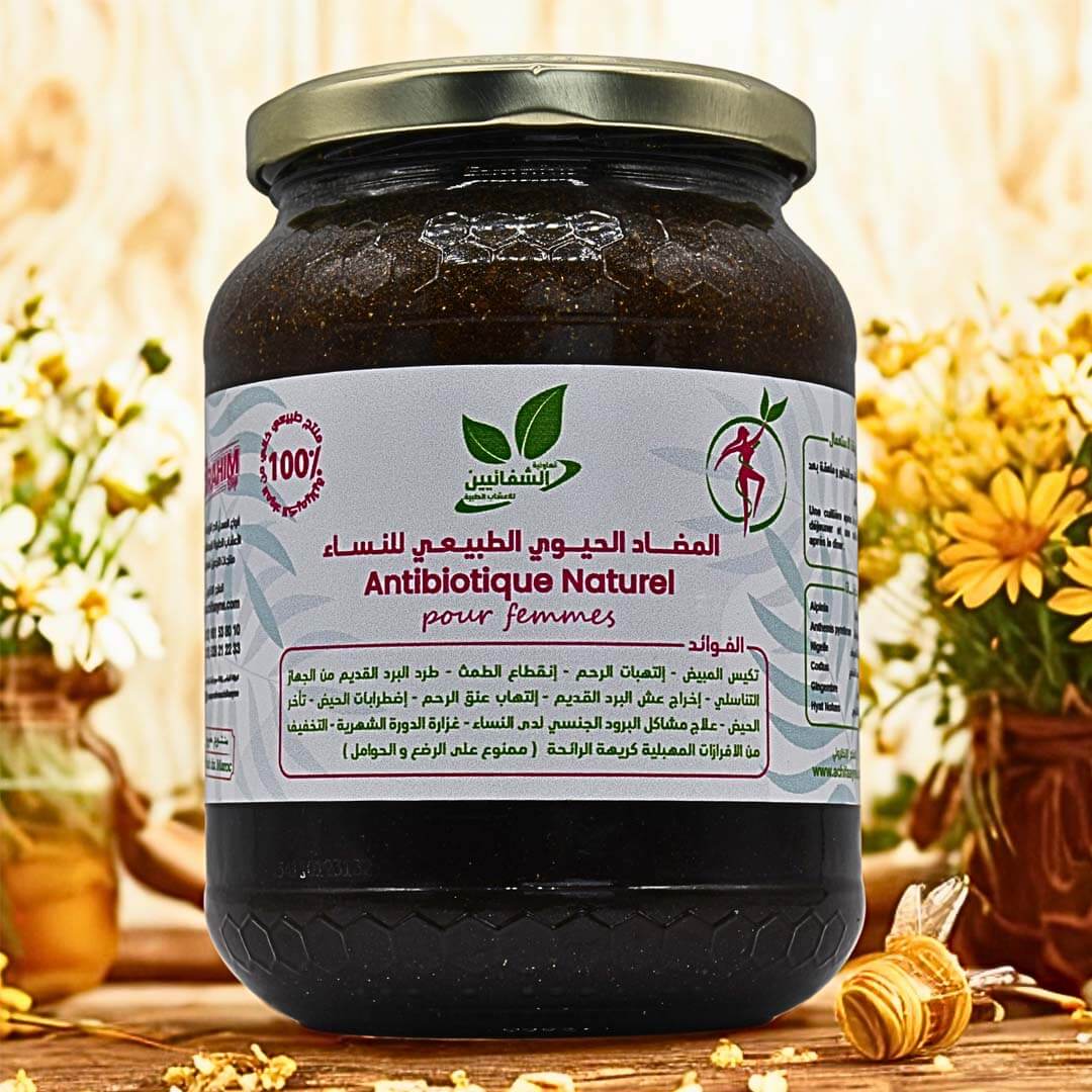 مضاد حيوي للنساء